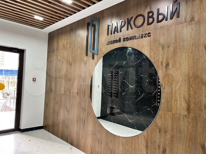 2-к. квартира, 65,1 м², 9/17 эт.