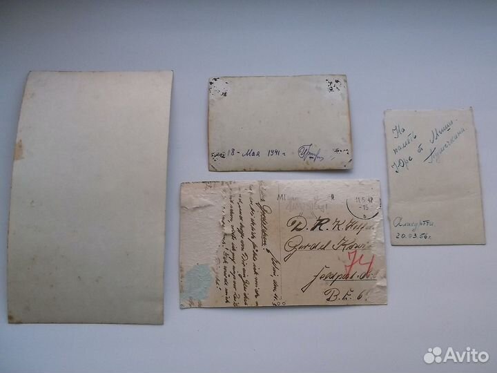 Фотография 1940 - е года