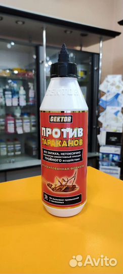 Средство от тараканов Gektor