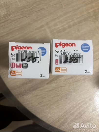 Соска pigeon LL новая