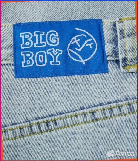 Спортивные штаны карго Big Boy (S - XXL)