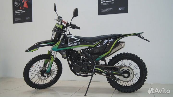Мотоцикл Avantis A7 NEW Lite CB250