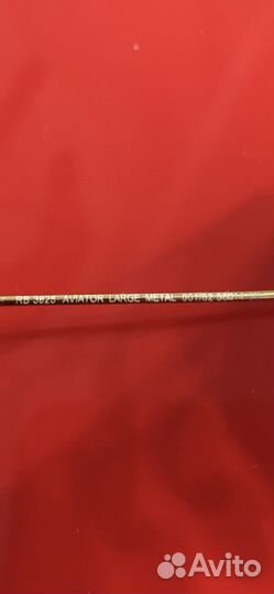 Очки ray ban aviator 3025