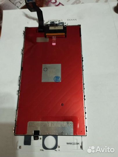 Запчасть для телефона