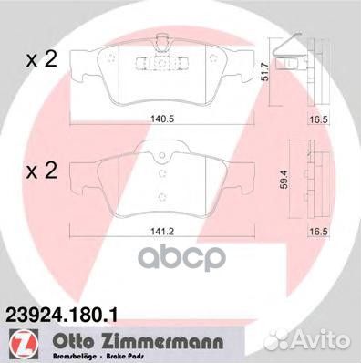 23924.180.1 колодки дисковые задн 141x60x18 M