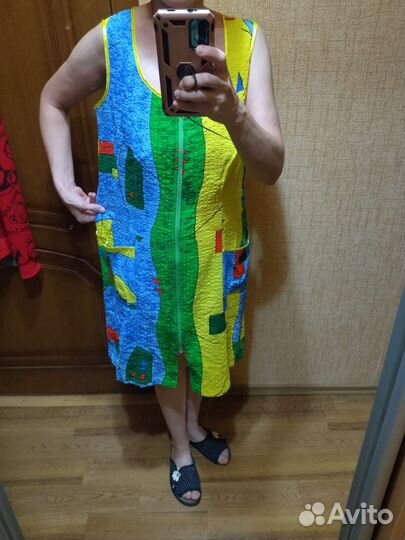 Халат женский р. 46-48