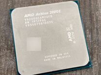 Процессор AMD athlon 200GE