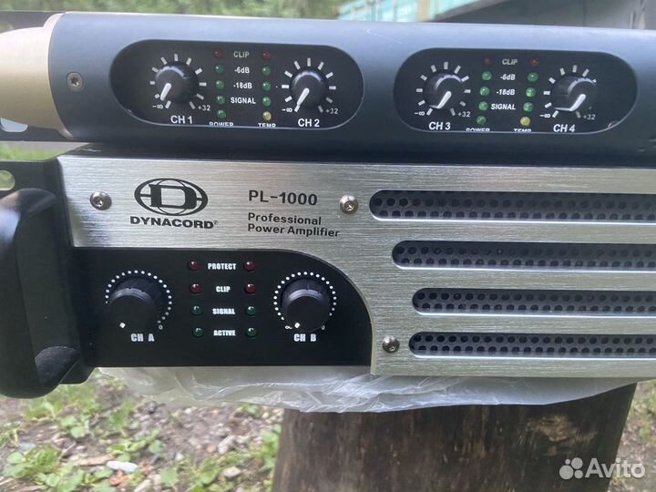 Усилиель JBL