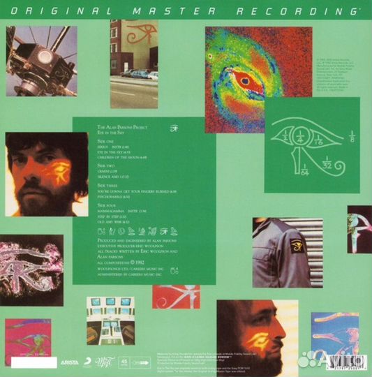 Пластинка The Alan Parsons Project Eye in the Sky (2LP)