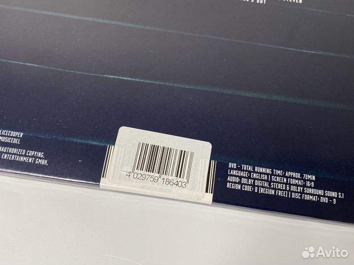 Alice Cooper - Road (Red Marbled 2LP + DVD)