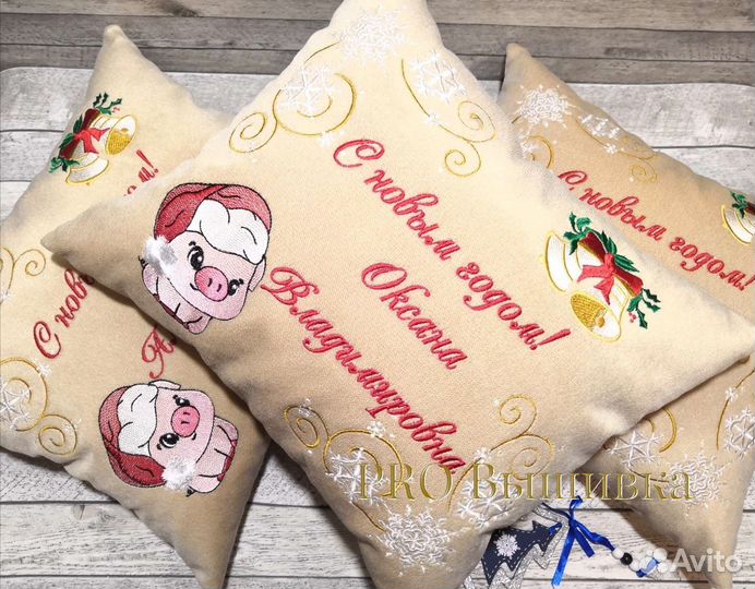 Подушка с вышивкой метрики