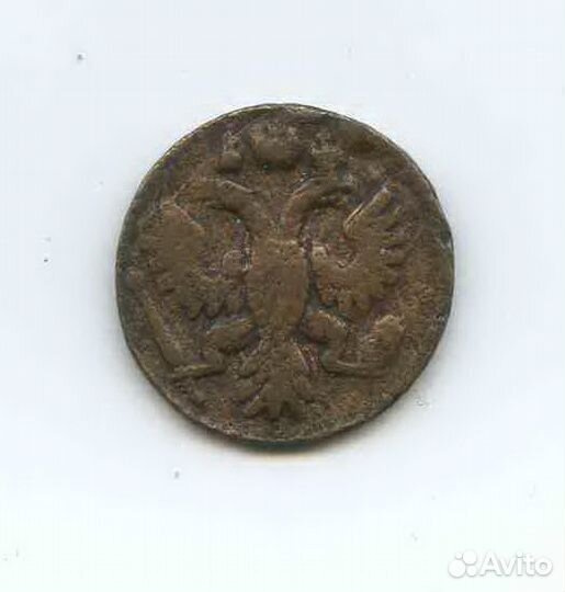 Полушка 1736 года