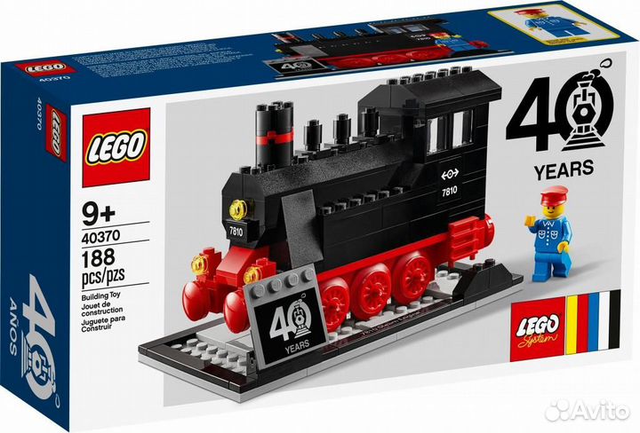 Lego 40370 новый