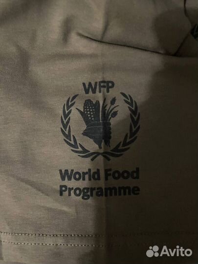 Balenciaga World Food Program (WFP)