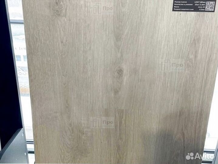 Кварцвиниловая плитка, кварцвинил