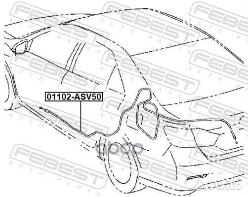 Трос открывания багажника toyota camry 2011-2018