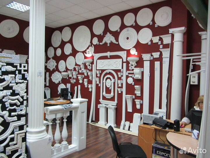 Продавец-консультант / Дизайнер