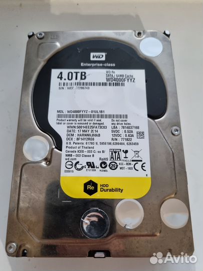 Жёсткий диск WD 4tb 7200 3.5