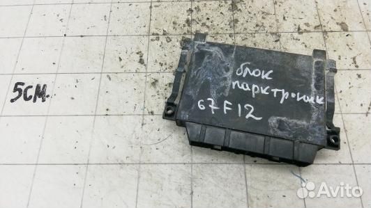 Блок PDC (парктроников) mercedes benz GL-class X16