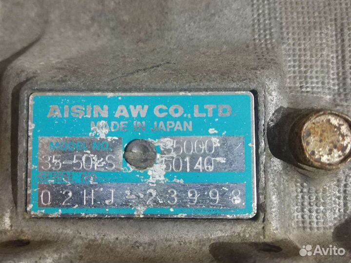 Запчасти для японских АКПП