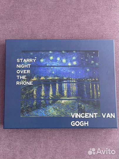 Подарочный набор / бокс «Ван Гог»