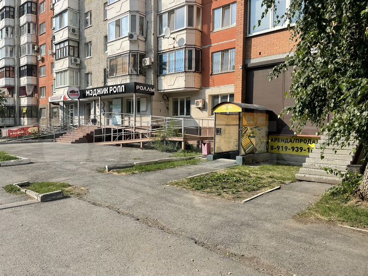 Свободного назначения, 69 м²