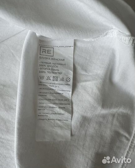 Футболка reserved женская