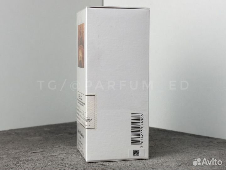 Maison Margiela Autumn Vibes 100ml оригинал