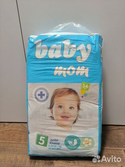 Подгузники Junior 11-25 кг 56 шт