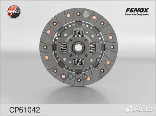 Диск сцепления fenox CP61042 CP61042 fenox