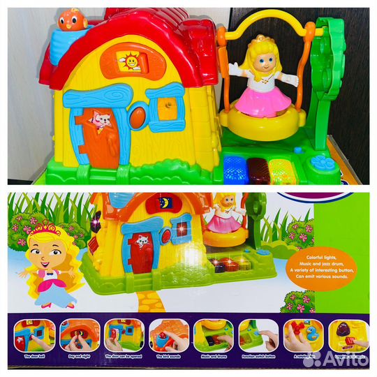 Развивающие игрушки