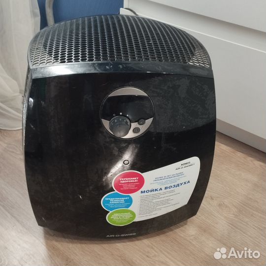 Паровая швабра, мойка/увлажнитель, кофеварка