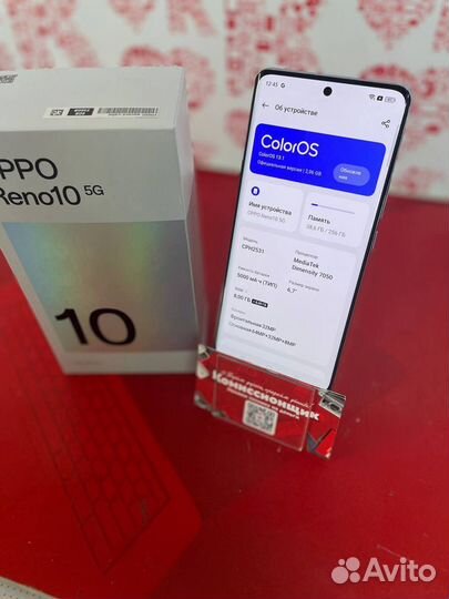 OPPO Reno 10, 8/256 ГБ