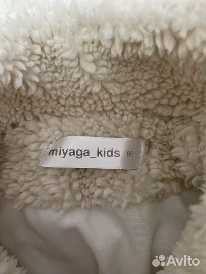 Шуба тедди детская