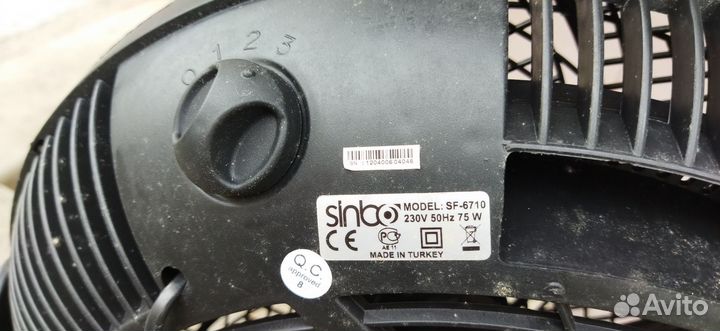 Вентилятор напольный simbo