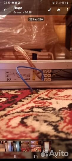 Полка-светильник, Италия