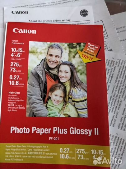 Принтер мфу