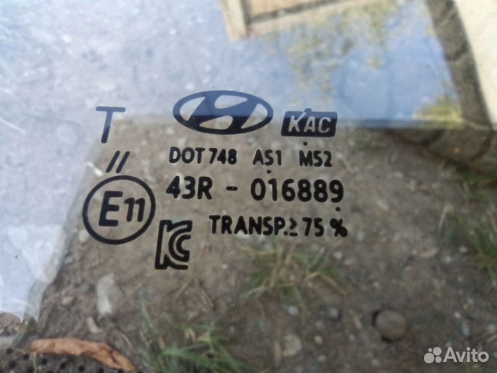 Лобовое стекло на hyundai solaris 2 с обогревом