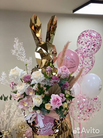Комбо с зайкой / Букет, шары