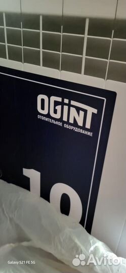 Батарея 10 секций - 2 штуки