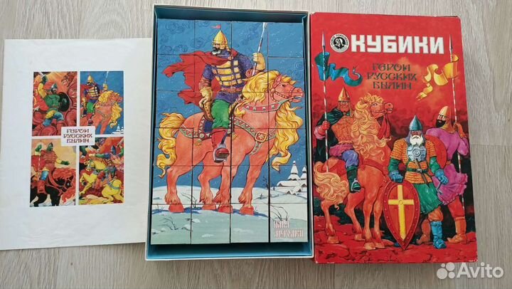 Кубики деревянные подарочный набор