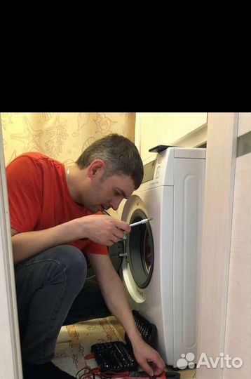 Ремонт стиральных машин на дому С гарантией