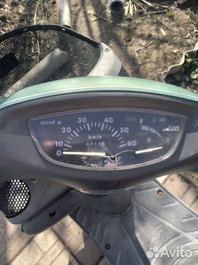 Продам мопед хонда дио 34