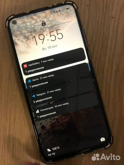 HONOR View 20, 8/256 ГБ