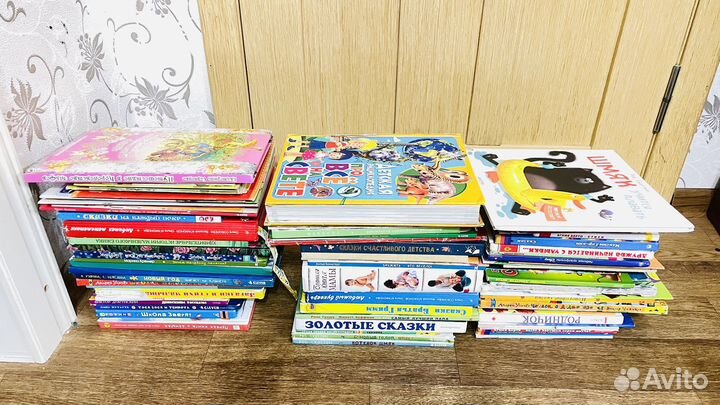 Детские сказки