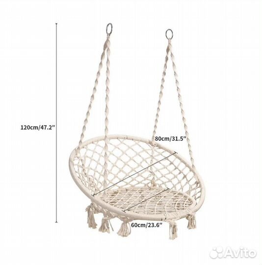 Качели подвесные