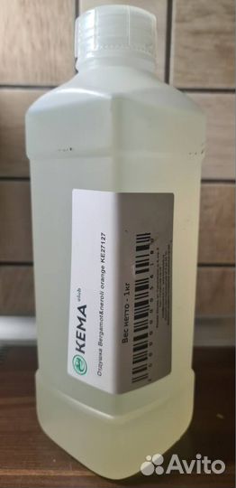 Отдушки Kema ALM12494, KE27127, KE16045, KE53718