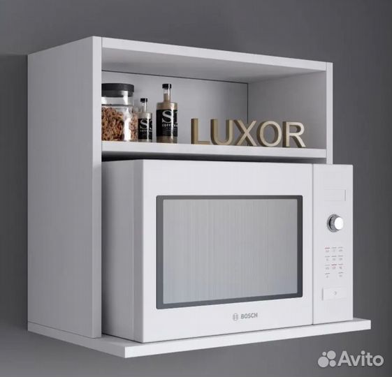 Полка навесная белая