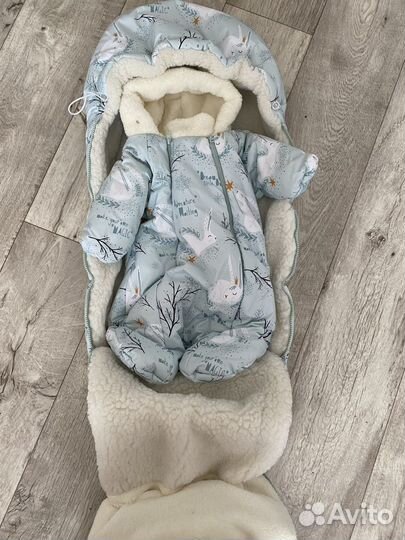 Комплект на выписку