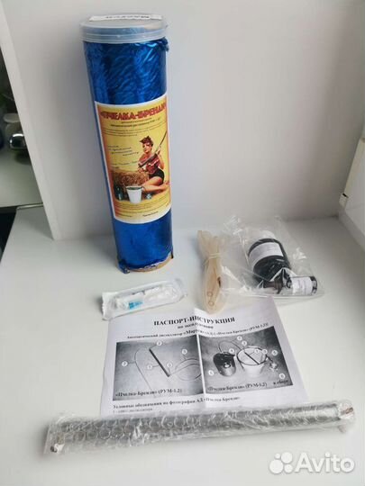 Новый Самогонный аппарат Маруся (Пчелка Бренди 130